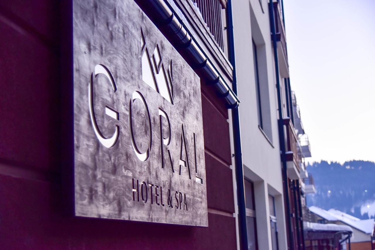 בוקובל Goral Hotel & Spa מראה חיצוני תמונה